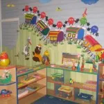 Design Group în pereții proiectului grădiniță spațiilor, ținând seama de activitățile copiilor
