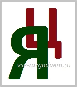 puzzle-uri pentru copii despre animale