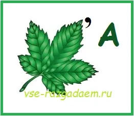 puzzle-uri pentru copii despre animale