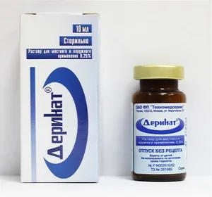 injecție intramusculară Derinat a medicamentului, instrucțiuni de utilizare, comentarii