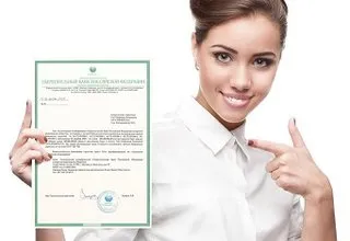 contract de indemnizație