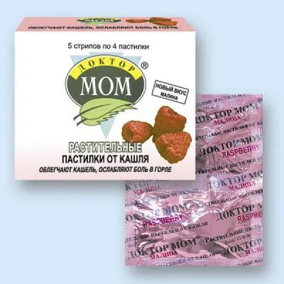 sirop de tuse Dr. mama, pastile si unguent, comprimate și pastile comentarii