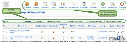 Adăugarea materialului joomla