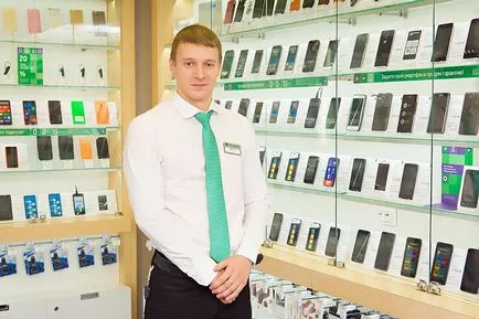 Descrierea sarcinilor de serviciu asistent de vânzări (ofițeri) De locuri de muncă taxe asistent Descriere vânzări