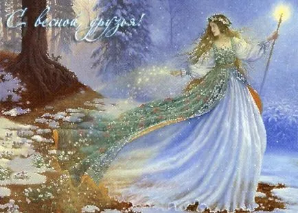 Ceea ce trăiesc - autorul ia Liubava ~ versete (sufletul lumii) ~