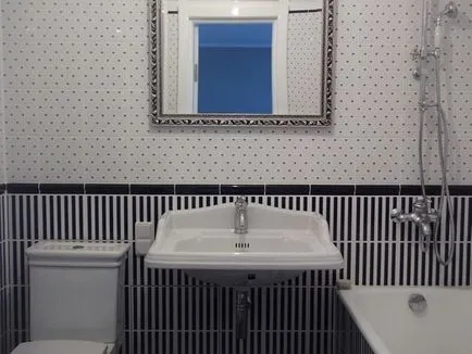 Design-ul de baie este foarte mică (baie) Design-ul de baie este foarte mic în dimensiuni