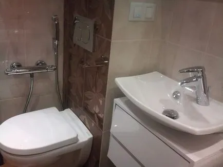 Design-ul de baie este foarte mică (baie) Design-ul de baie este foarte mic în dimensiuni