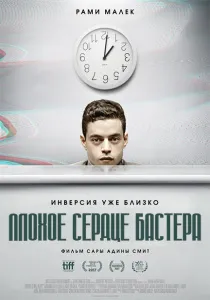 alte filme