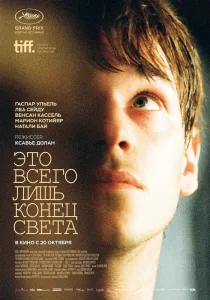 alte filme