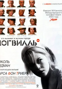 alte filme
