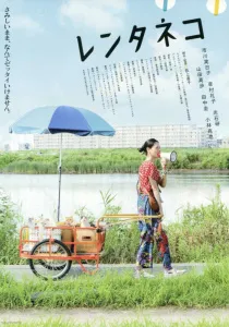alte filme