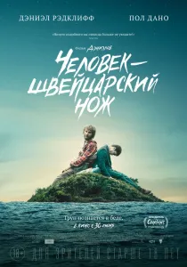 alte filme
