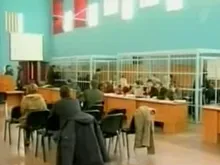 complex de douăzeci și nouă