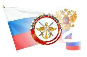 DOSAAF că societatea o astfel de voluntariat Asistenta armata, Air Force și Marinei