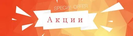 Elite Dental, cel mai bun medic dentist, cel mai bun dentist din Moscova (cel mai bun dentist) Elite Dental, cel mai bun medic dentist, cel mai bun dentist din Moscova
