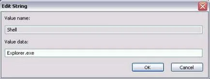 Erd comandant - un sysadmin asistent indispensabil