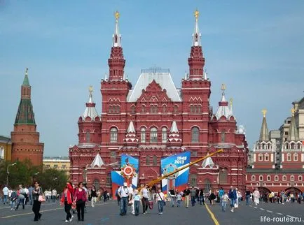 Atracții Piața Roșie din Moscova