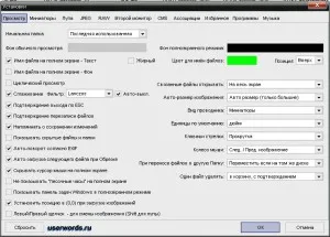 vizualizator de imagini FastStone