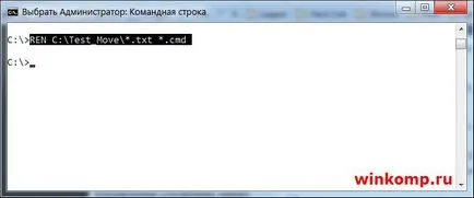 Fișiere - cmd