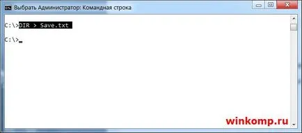 Fișiere - cmd