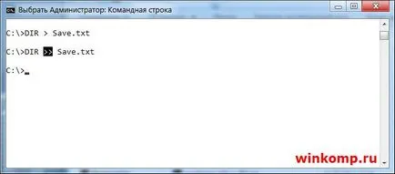 Fișiere - cmd