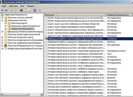 Fișierul de paginare în Windows 7 pe și de optimizare (paginare) Fișierul de paginare în Windows 7 activare și optimizare