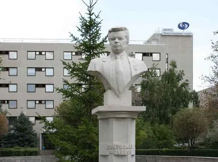clinica Fedorov în Krasnodar