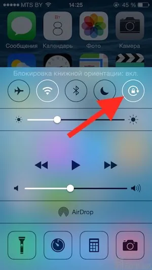 ninja fructe pentru iPhone și iPad - 10 sfaturi pentru un joc de succes, știri iPhone, iPad și Mac (iPhone) ninja fructe pentru iPhone și iPad - 10 sfaturi pentru un joc de succes, știri iPhone, iPad și Mac