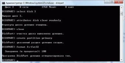 Formatați scrie o unitate flash protejată