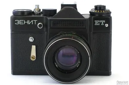 Camera Zenit-ey
