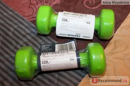 Dumbbell Torneo a-929r cu captuseala neopren - „răspunsul cel mai neobișnuit (halteră) Dumbbell Torneo a-929r cu captuseala neopren - „revizuirea cea mai neobișnuită