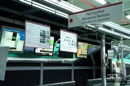 Reportaj foto de la fabrica de regiunea Moscova LG în România face ca televizoare, monitoare, frigidere și