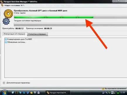 conversie Hyde gpt în instalarea mbr în Windows 7 (2017) (de conversie) conversie Hyde gpt în instalarea mbr în Windows 7 (2017)