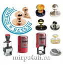 laminare la cald și la rece