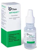 Picături pentru ochi cu cataractă listă și selectarea celei mai bune (cataractă) complet Picături pentru ochi cu cataractă și lista de selecție dintre cele mai bune complet