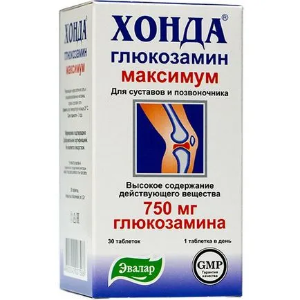 Osteoartrita a genunchiului