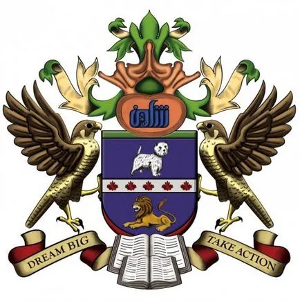 Straturi de arme de familie Imagini, poze si fotografii (familii) Straturi de arme Imagini de familie, imagini și fotografii