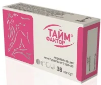 Instrucțiuni de utilizare a medicamentului „factorul timp“