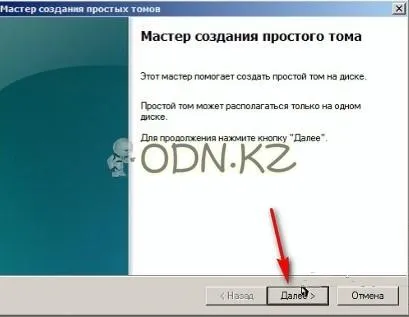 Instrucțiuni pentru crearea de recuperare partiție de recuperare pentru Windows 7 - Blogul daradan - totul,
