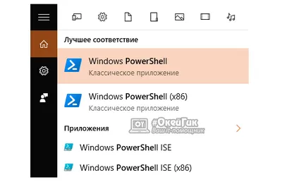 Instrucțiuni privind modul de instalare vitrine 10, dacă au existat eșecuri