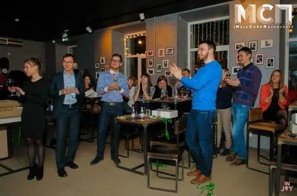 Joc - ce în cazul în care atunci când pe corporative