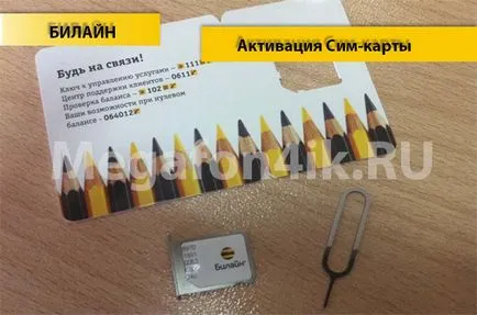 Instrucțiuni privind modul de a activa cartela SIM Beeline