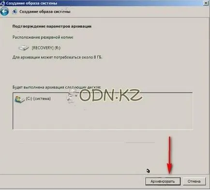 Instrucțiuni pentru crearea de recuperare partiție de recuperare pentru Windows 7 - Blogul daradan - totul,