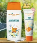 Magazin online - MejTan - produse cosmetice din China
