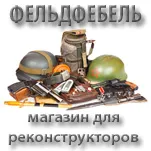 Un memento interesant pe care o puteți găsi magnet de căutare