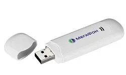 modem de internet funcționează ca un megafon