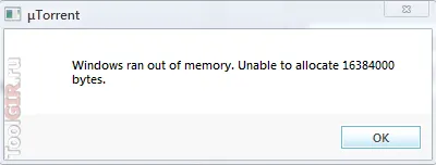 Utilizarea mai mult de 2 GB de memorie pentru aplicația pe 32 de biți