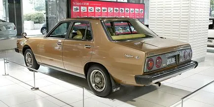 Istoria masinii legendarul - nissan orizont (auto) Istoria masinii legendarul - nissan orizont