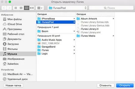 Utilizarea mai multor dispozitive pentru itunes