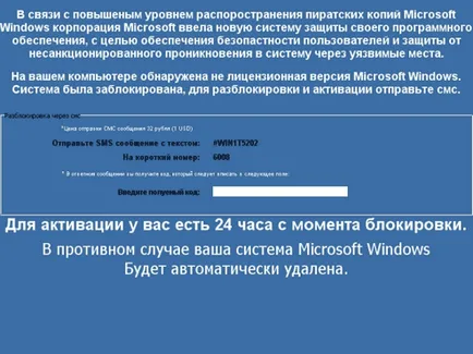 It-întrebări - Vezi subiect - eliminarea vinlokera (winlocker)